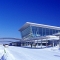 Asahikawa Airport