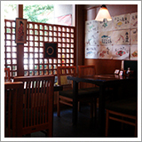 Niko Japanese Restaurant