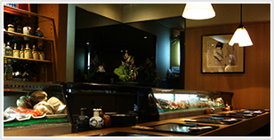 Niko Japanese Restaurant