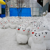 Asahikawa Winter Festival