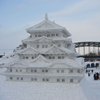 Asahikawa Winter Festival