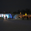 Asahikawa Winter Festival